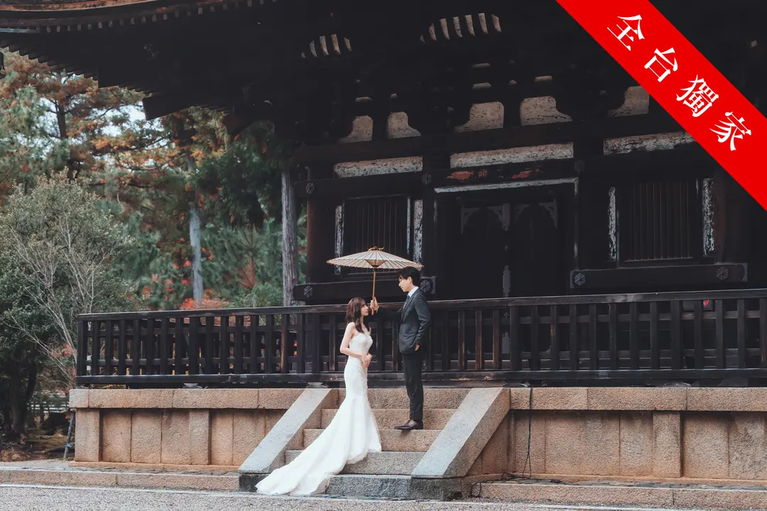 全台獨家京都仁和寺拍攝方案